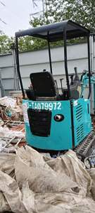 Escavatore da 1.5 tonnellate Mini escavatore da 3 tonnellate con 0,04 m ³ secchio usato vendita 300 <span class=keywords><strong>Kobe</strong></span> Engine1000-5000 ore - Product Image 2