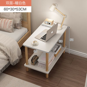 W8 <b>Bedside</b> Table Shelf Solid Wood Warm <b>White</b> Walnut Color Durable Modern Minimalist Bedroom Furniture - Product Image 2