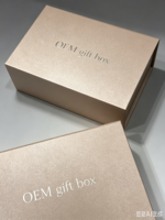 Carton magnétique personnalisé écologique boîte-cadeau de soins de la peau noir mat doublure en Eva étanche éponge insérer emballage haut de gamme pour