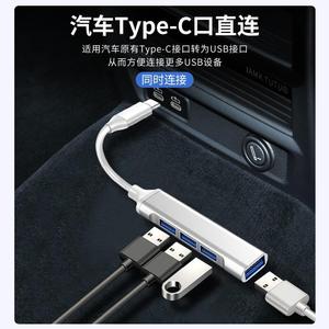 WodeXun Hub d'extension USB Type C 4 ports USB3.2 Gen2 en alliage d'aluminium pour ordinateur portable et tablette - Product Image 4