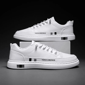 Nuevas zapatillas blancas casuales de moda con características antideslizantes y resistentes al desgaste y correas elásticas ajustables, zapatos estilo workwear. - Product Image 2