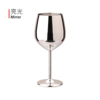 Verre à vin en acier inoxydable 18 oz Verres à vin incassables pour les voyages, le camping et la piscine Verre à vin en métal pour les événements en plein air