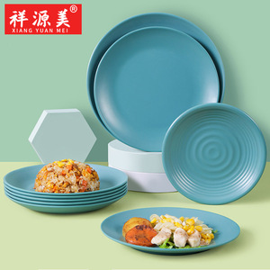 Xiangyuanmei Nordic <b>melamine</b> tableware <b>plates</b>, round commercial <b>plates</b>, hot pot restaurant dishes, imitation porcelain plastic - Product Image 3