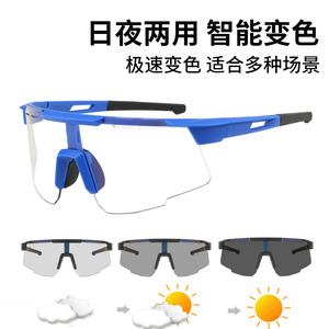 Gafas Deportivas para Ciclismo al Aire Libre, Lentes de Sol con Protección UV400, Marco de PC, Protección Solar para Hombre - Product Image 5