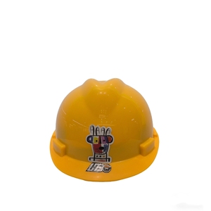 <span class=keywords><strong>Casque</strong></span> de sécurité de <span class=keywords><strong>chantier</strong></span> haute visibilité HBC, ensemble de gilet réfléchissant, casques de sécurité légers pour enfants avec sangles réglables - Product Image 1