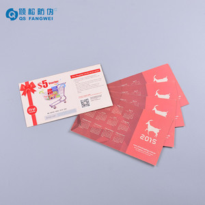 Sợi bảo mật mã QR tùy chỉnh bán buôn cho nhãn dán, vé, in UV, nhà sản xuất vé - Product Image 6