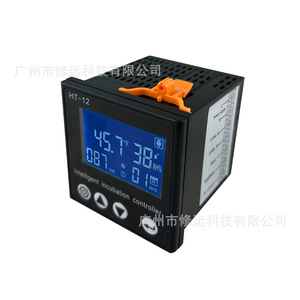 Controlador de Incubadora Inteligente HT-12, 5 Modos, Volteo Automático de Huevos, Montaje en Panel, Control de Temperatura y Calefacción Interior - Product Image 3