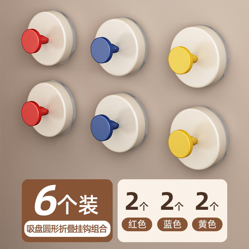 [Rouge, Bleu, Jaune] Paquet de 6