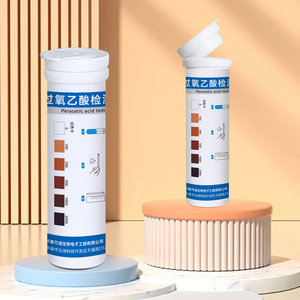 Tiras reactivas de ácido peracético, 100 unidades, resultados rápidos para pruebas de calidad del agua - Product Image 1