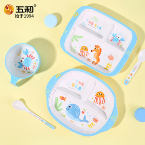 Wuhe Ocean World Kids Melamine Tableware Set Cartoon Design Bpa Free Food Grade Dishware For Children - Product Image 4