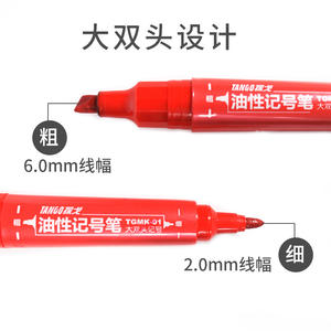 10 marqueurs avec de grandes têtes doubles faciles à utiliser résistant à l'usure écriture sur papier couleur rouge papier marqueurs d'écriture - Product Image 6