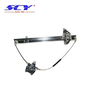 पावर विंडो नियामक निसान के लिए 720/पु 86-93 D21 87 8070087G00 आरएच <span class=keywords><strong>80700</strong></span>-<span class=keywords><strong>87G00</strong></span> 8070087G01 आरएच <span class=keywords><strong>80700</strong></span>-87G01 8070187G00 एलएच - Product Image 1