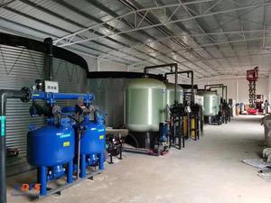 <span class=keywords><strong>Filtre</strong></span> à <span class=keywords><strong>sable</strong></span> autonettoyant traitement industriel de l'eau <span class=keywords><strong>20</strong></span> microns - Product Image 6