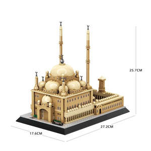 Bloques de Construcción de Partículas Pequeñas de la Mezquita <span class=keywords><strong>Mohamed</strong></span> <span class=keywords><strong>Ali</strong></span> de El Cairo, Egipto, Juguete Educativo de Plástico ABS para Niños - Product Image 5