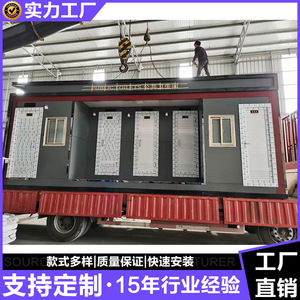 Toilettes portables en panneaux sandwich, design moderne, durables, pour usage public - Product Image 2