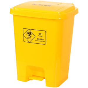 Contenedor <span class=keywords><strong>de</strong></span> Residuos Médicos Personalizable, <span class=keywords><strong>de</strong></span> Plástico, con Función <span class=keywords><strong>de</strong></span> Clasificación, Ecológico, para Hospitales, con Pedal - Product Image 2
