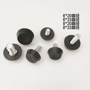 Adjustable Plastic Anti Slip Feet M6 M8 Black For Table <b>Chair</b> Legs - Product Image 3