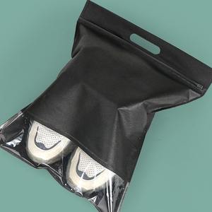 गैर-बुने जिपर बैग कस्टम मुद्रित लोगो धूल जूते कपड़े भंडारण बैग के साथ स्पॉट जूता धोने की दुकान - Product Image 1