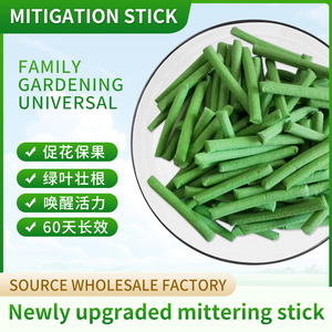 Stick nutritivo <span class=keywords><strong>per</strong></span> Compost a rilascio lento <span class=keywords><strong>per</strong></span> famiglie fertilizzante <span class=keywords><strong>per</strong></span> vaso di <span class=keywords><strong>fiori</strong></span> in fiocco - Product Image 2