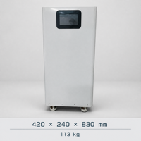 Sistema de Almacenamiento de Energía con Batería de Litio de 5kWh Montable en Pared, Inversor Todo en Uno de 2kW y 12.8V 314Ah con MPPT RS485 WiFi