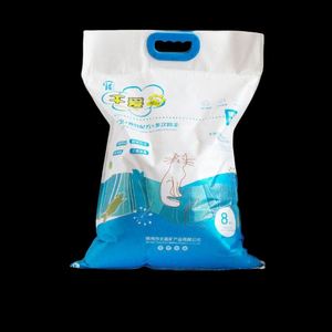 ทรายแมวเบนโทไนต์ ชิเอียน ไอ พรีเมียม ย่อยสลายได้ กลิ่นหอม ควบคุมกลิ่นได้ดี 8 กก. - Product Image 1