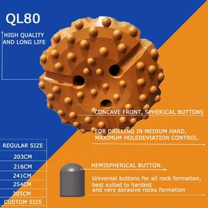 SINODRILLS 물 우물 바위 드릴 장비 예비 부품 깊은 구멍 하드 바위 드릴링을위한 219mm QL80 DTH 비트 - Product Image 4