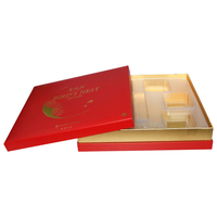 Boîte cadeau de luxe en carton rigide avec couvercle doré, estampage à chaud, film de lamination mat, gaufrage, faite à la main pour l'emballage alimentaire