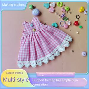 دمية غازي الأخت الكبرى، فستان غازي جي بنمط غربي قابل لتغيير الملابس بنفسك، مع إكسسوارات زيسغا - Product Image 2