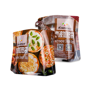 Bolsa para horno microondas de grado alimenticio, bolsa para asar carne, pollo, pavo - Product Image 4