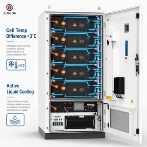 Cooling 125kW 261kWh Cabinet 314Ah High Voltage Battery Industrial Commercial <b>Energy</b> <b>Storage</b> <b>System</b> CE - Product Image 3