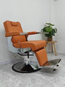 Silla de Barbero Ergonómica de Estilo Antiguo DM, Ajustable en Altura, con Base Giratoria de 360 Grados y Estructura de Acero Inoxidable para Salón de Belleza - Product Image 4