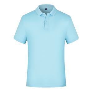 RUIQUWIN Vente en gros de polos pour hommes de haute qualité T-shirts d'été à séchage rapide Polos respirants à manches courtes - Product Image 3