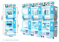 Xiangyi Machine de jeu d'arcade à œufs torsadés à monnayeur, jeu d'intérieur pour 2 joueurs, pour centre commercial, verre trempé, choix de qualité anglaise