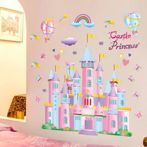 Adesivo da parete creativo del fumetto palloncini del castello rosa decor <span class=keywords><strong>adesivi</strong></span> per la stanza della ragazza carina - Product Image 2