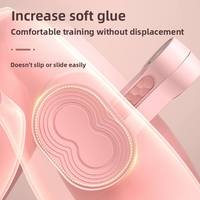 Appareil d'entraînement multifonctionnel intelligent pour les cuisses et le plancher pelvien, avec fonction de comptage, pour exercices de yoga et fitness, en ABS à 360 degrés