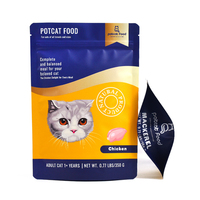 Sachet Doypack mat refermable sur mesure avec logo pour aliments humides pour chats, repas pour animaux, sachet de poulet, emballage de détail