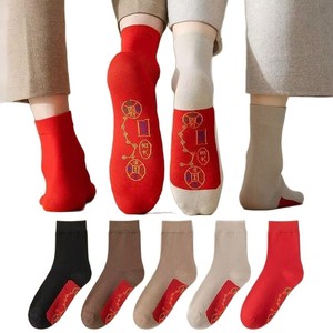Women's Crew Socks Red Black Brown Beige Gray Seven Star Pattern Breathable Warm Autumn Winter Casual Socks - Product Image 5