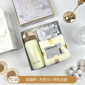 <span class=keywords><strong>Ensemble</strong></span> cadeau personnalisé avec logo pour demoiselles d'honneur, Saint-Valentin, <span class=keywords><strong>mariage</strong></span>, souvenirs pour invités, anniversaire, cadeaux de fête - Product Image 4