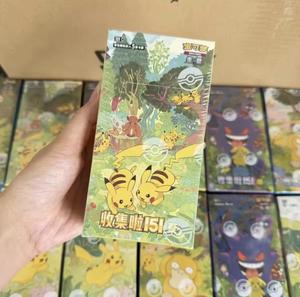 HCY Wholesale : nouvelles boîtes de boosters de cartes à collectionner Pokémon 151 Journeys, édition limitée, coffrets cadeaux. - Product Image 5