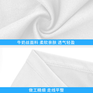 Yoga Plaid Skirt Cover High Elasticity Asymmetric Design For Fitness Running Quick Dry Breathable Women's Sport Wear - Product Image 3