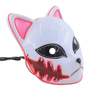 2025 Halloween LED Mask - Anime Cosplay Obito Uchiha Masque avec Ghost Grimace Design pour Comic Con & Demon Slayer Theme - Product Image 5