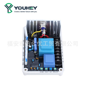 EA15A-2 Diesel Brushless Excitation Regulator <b>Generator</b> Parts & Accessories-AVR EA15FC Voltage Regulator Plate - Product Image 3
