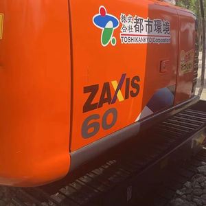 Excavatrice d'occasion HITACHI ZX60 ZX70 ZX55 japonaise disponible à la vente à un prix compétitif - Product Image 4