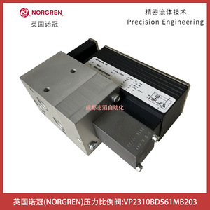 Válvula Proporcional de Presión Norgren VP2310BD561MB203 DC 24V 1/4 pulg. Tipo Regulador para Medios Oleosos - Product Image 5