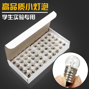 2.5V3.8V - Product Image 5