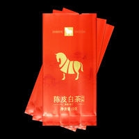 Cravate en étain réutilisable 100g 8oz 12oz feuille d'aluminium petits sacs d'emballage de thé pochette à gousset latéral en plastique pour animaux de compagnie pour sac de détergent café