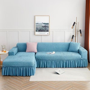 Elastic Bubble Grid <strong>Sofa</strong> Cover Set Full Wrap L-shaped <strong>Sofa</strong> <strong>Protector</strong> for Home with Skirt, Dustproof and Stain-resistant - Product Image 2