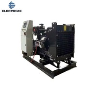 Groupe électrogène industriel triphasé à châssis ouvert de 25 kW pour site minier en Arabie Saoudite, générateur dynamo robuste neuf