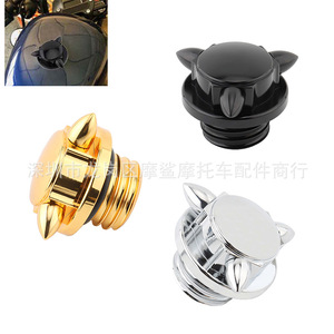 Bouchon de réservoir de carburant Ms, 55mm x 35mm, pour pièce de réparation de moto Harley - Product Image 5