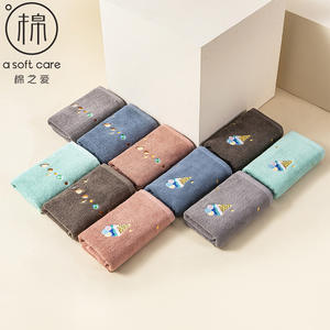 Ensemble de serviettes de bain en pur coton 40x90 cm, brodées, couleur unie, douces pour la peau, pour usage domestique - Product Image 2